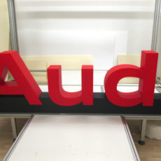 logo 3D Polystyrène pour Audi